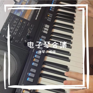 千千阙歌纯音乐1.mp3