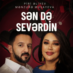 Sən Də Sevərdin