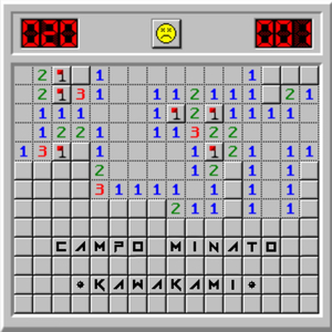 CAMPO MINATO