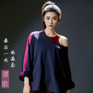 最后一次的温柔