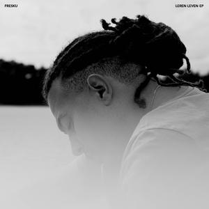 Yih Yih (we zijn er)