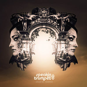 쏘아 올린 작은 공 (Produced By Boyrock)