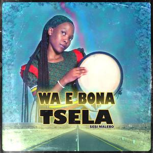 LAPA LA MMANE (feat. Malebo & SK)