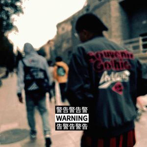 Warning Freestyle