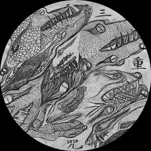 狐音头 (Anti-General Remix)