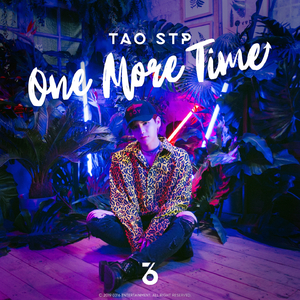 One More Time (Thai Version)