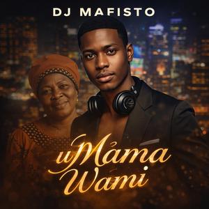 Nkosi, wangithatha ngingelutho