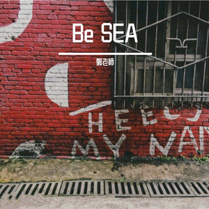 Be SEA