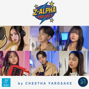 ฝนจากตา