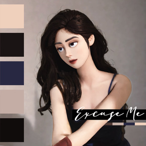 直到世界尽头（cover：刘端端）