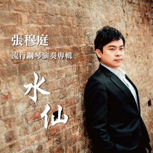 午夜前的十分钟