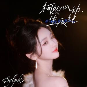 太奶奶驾到4（Demo）-Prod by RealXiaoke