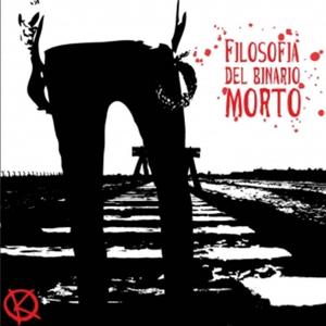 Tutto Ciò Che So