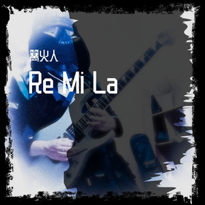 Re Mi La
