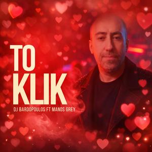 To Klik (feat. Manos Grey)