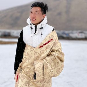 寻找一条团聚的路