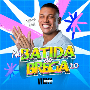 Trovão