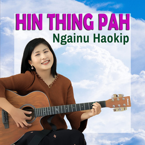 O Pakai namalsomna lu