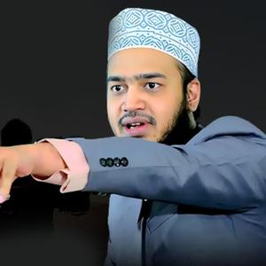 রমজান মাসের শ্রেষ্ঠ কান্নার ওয়াজ - সৈয়দ মোকাররম বারী ওয়াজ