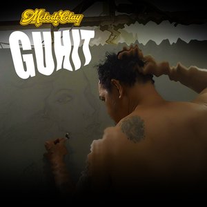 Guhit