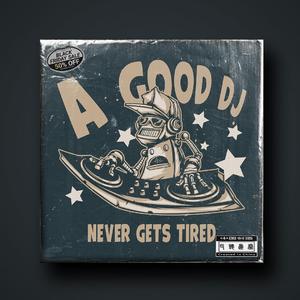 ''Back To The Old School''