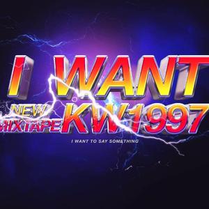 现在发了疯的想你