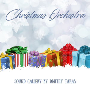 Christmas Orchestra