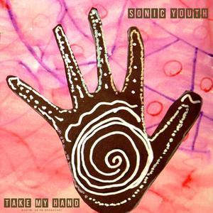 Eric's Trip (Live 1988)