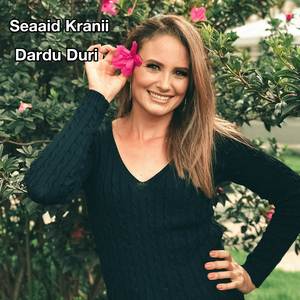 Dardu Duri