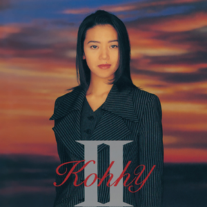 Super Hero (Remaster Ver.)