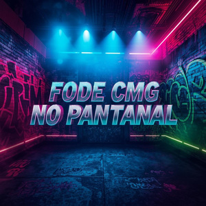 Fode Cmg no Pantanal