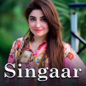 Singaar