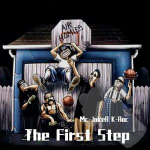 The first step