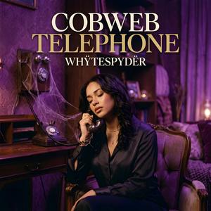 Rings in the Bathtub