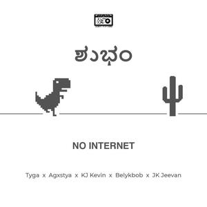SHUBAM (feat. J.K JEEVAN, AGXSTYA, SHREYAS & BELYKBOB)