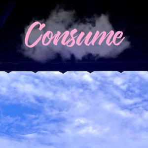 Consume （耗尽）