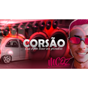 CORSÃO