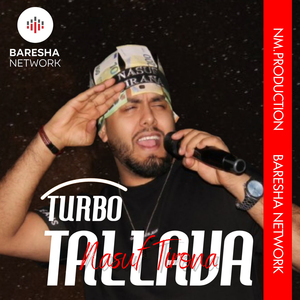 Turbo tallava per Edonis Spahijen