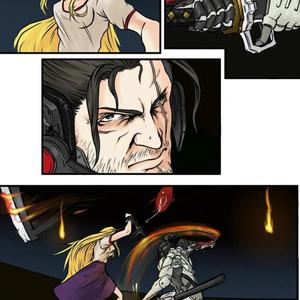 The Only Thing I Know For Real (Are Japanese Goblins)