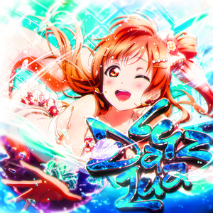 LUZ DA LUA (Super Slowed)