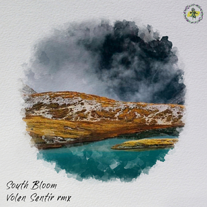 Let Me In (Volen Sentir Secret Technique)