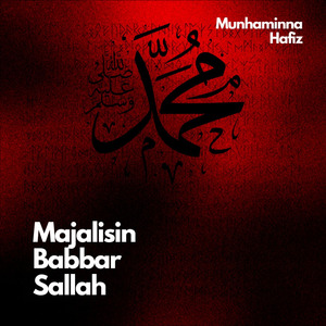 Majalisin Babbar Sallah