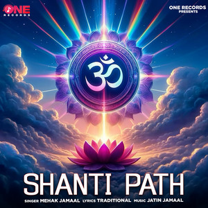SHANTI PATH