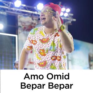 Bepar Bepar