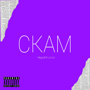 Скам (feat. Lol Lid)