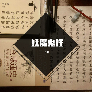 夏日最终的玫瑰