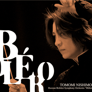 ボレロ (ラヴェル)