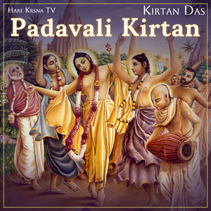 Padavali Kirtan