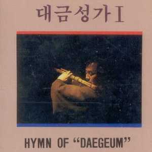 나의 등 뒤에서