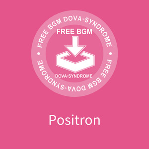 Positron